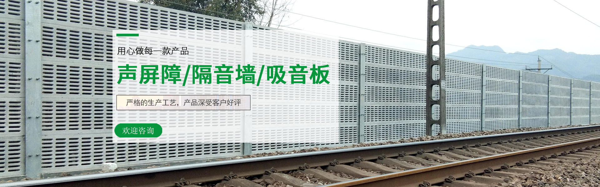 雙面涂膠機(jī)